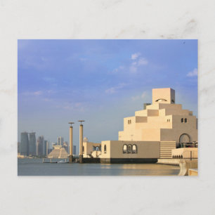 Islamic Art Museum, Doha, Qatar Postcard