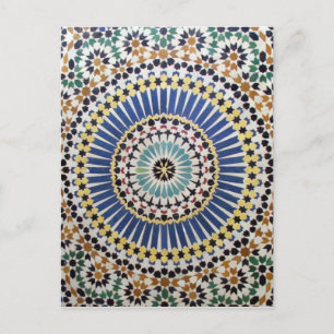 islamic art postcard