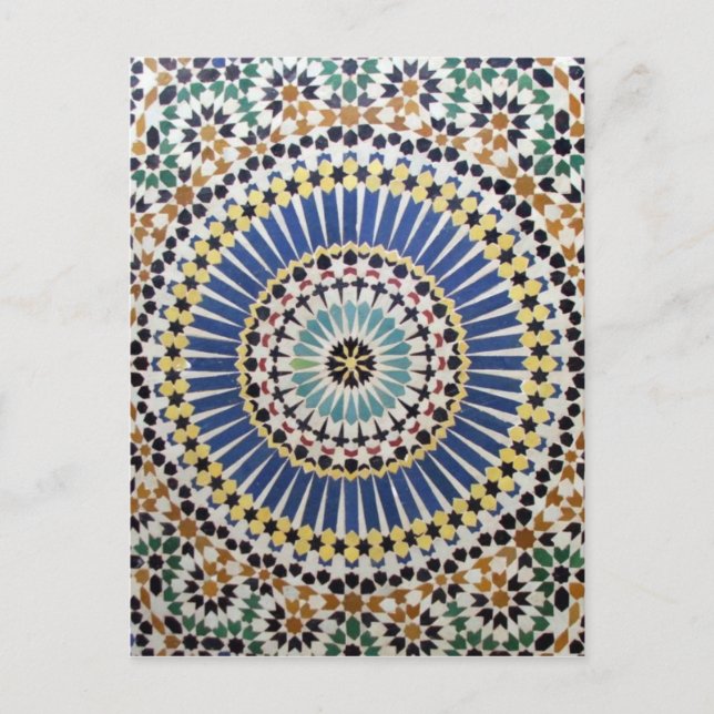 islamic art postcard (Front)