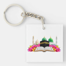 Islamic Art Quran With Mosque And Roses