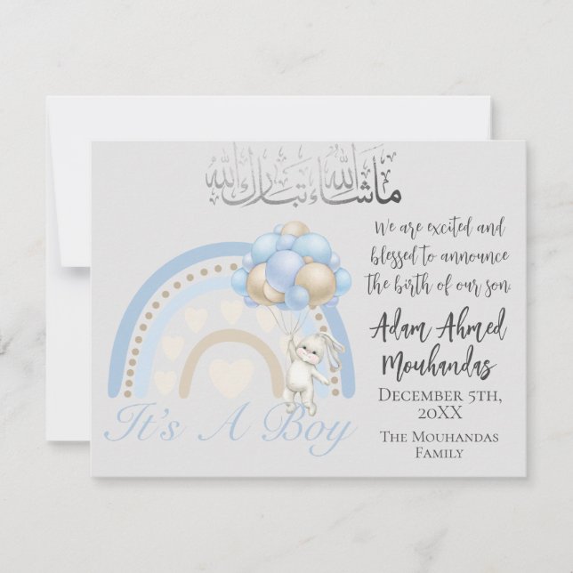  Islamic Baby Announcement for Baby Boy (Front)