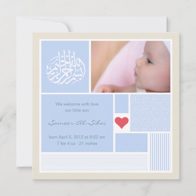 Islamic baby aqiqah announcement invitation boy (Front)