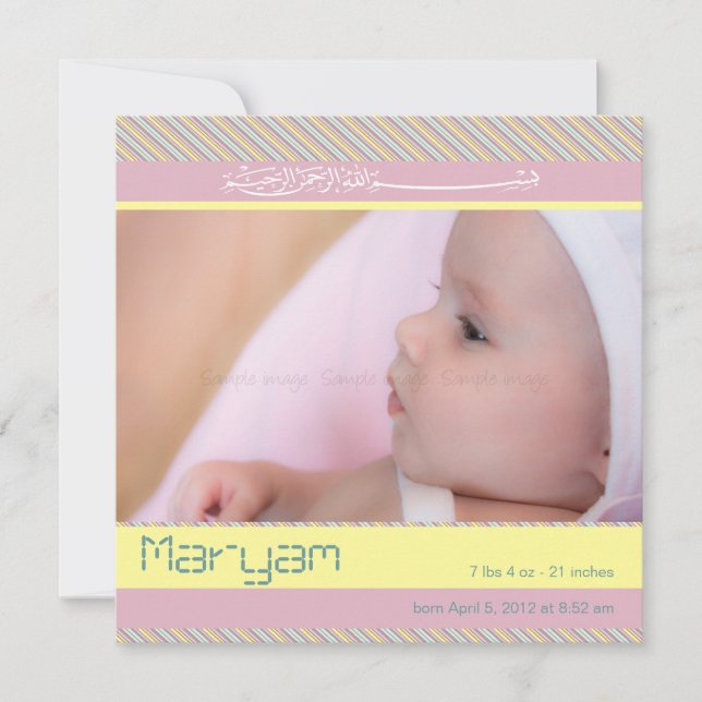 Islamic baby aqiqah photo announcement invitation (Front)