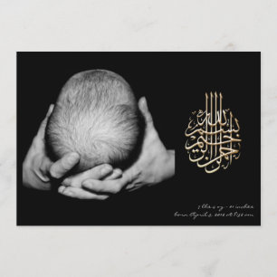 Islamic baby aqiqah photo announcement invitation
