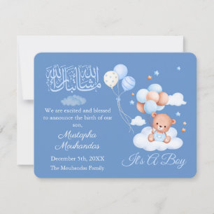 Islamic Baby Boy Birth Announcement Card