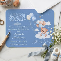 Islamic Baby Boy Birth Announcement Card
