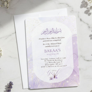 Islamic Baby Girl Aqeeqah Bismillah Purple Gold Invitation