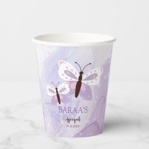 Islamic Baby Girl Aqeeqah Paper Cups