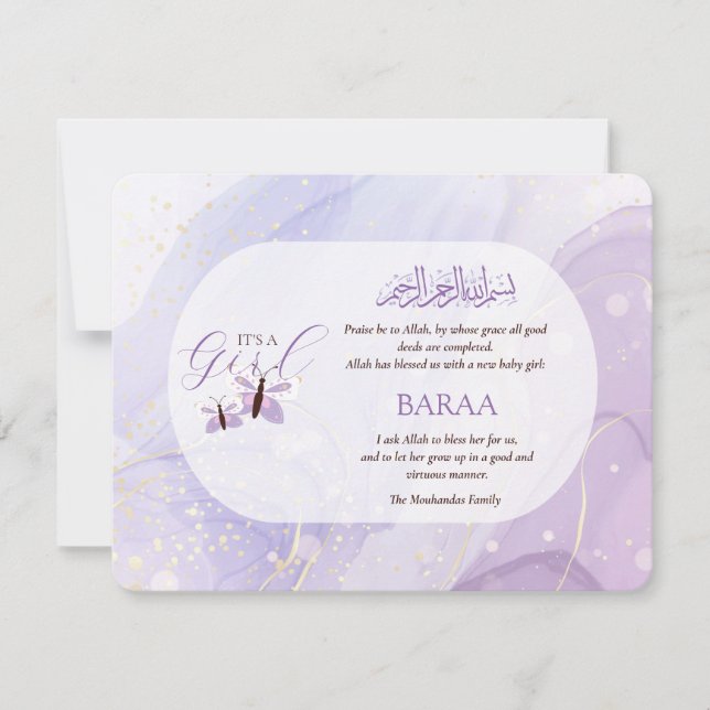 Islamic Baby Girl Birth Announcement Card Aqeeqah  (Front)