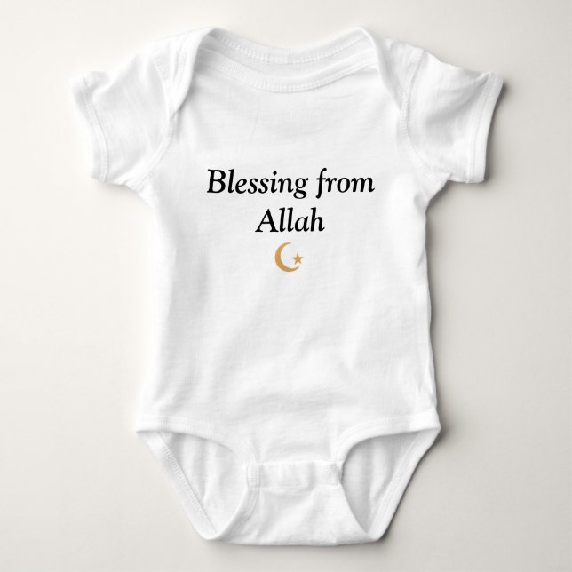 Islamic Baby Jersey Bodysuit Blessing From Allah (Front)