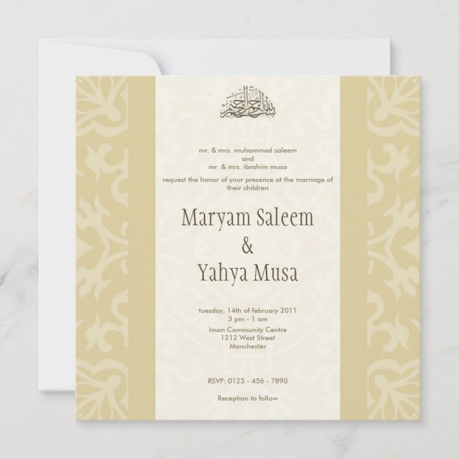 Islamic beige bismillah wedding invitation card (Front)