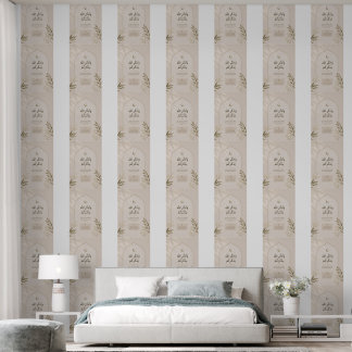 Islamic Beige Wallpaper for Minimalist Bedroom Dec