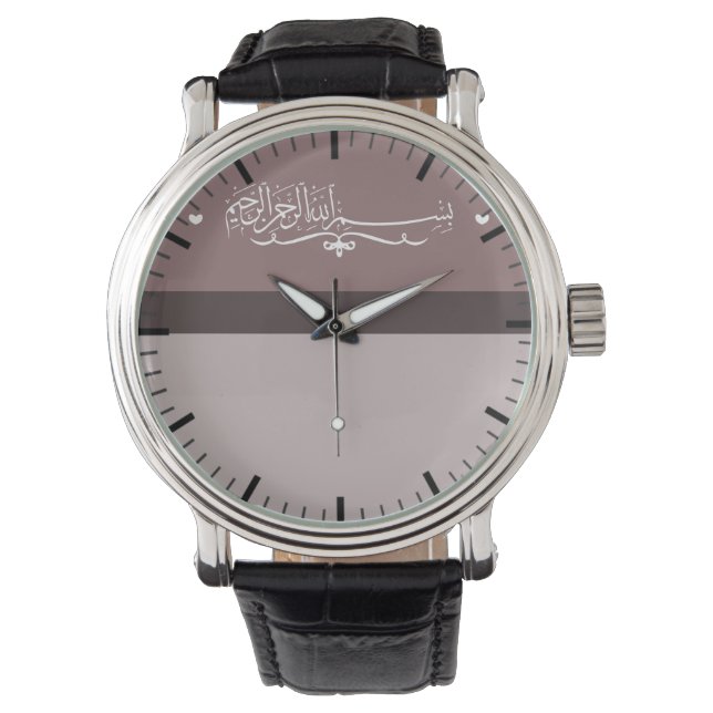 Islamic Bismillah calligraphy pink Arabic Muslim Watch (Front)
