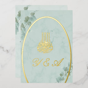 Islamic Bismillah Eucalyptus Stylish Wedding