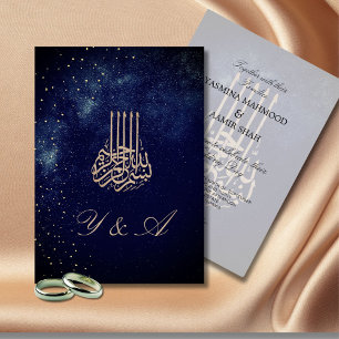Islamic Bismillah Evening Stars Stylish Wedding Invitation
