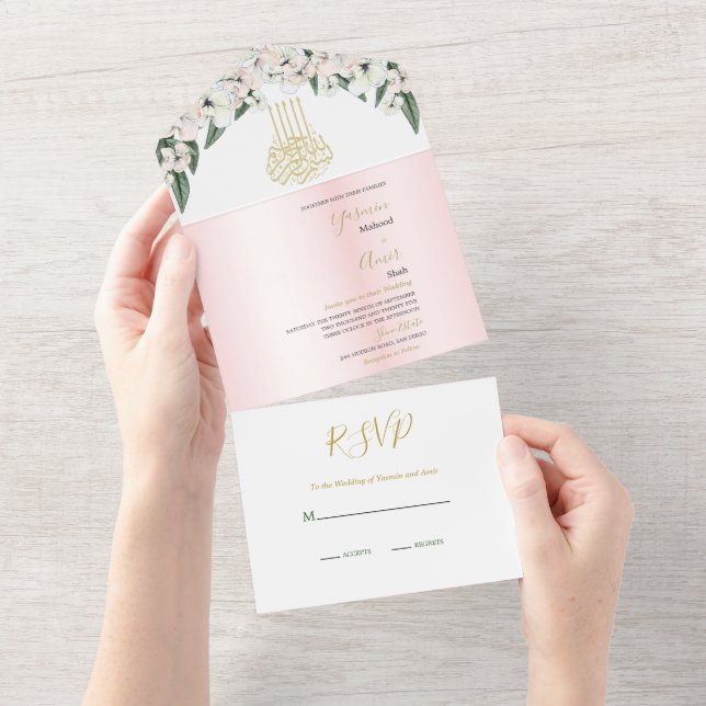 Islamic  Bismillah Magnolia  All in One Wedding All In One Invitation (Tearaway)