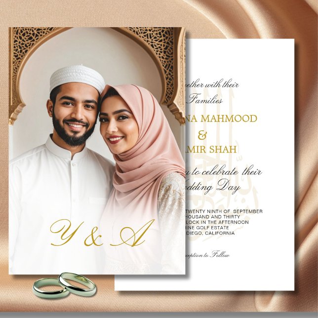 Islamic Bismillah Photo Elegant Wedding Invitation (Creator Uploaded)