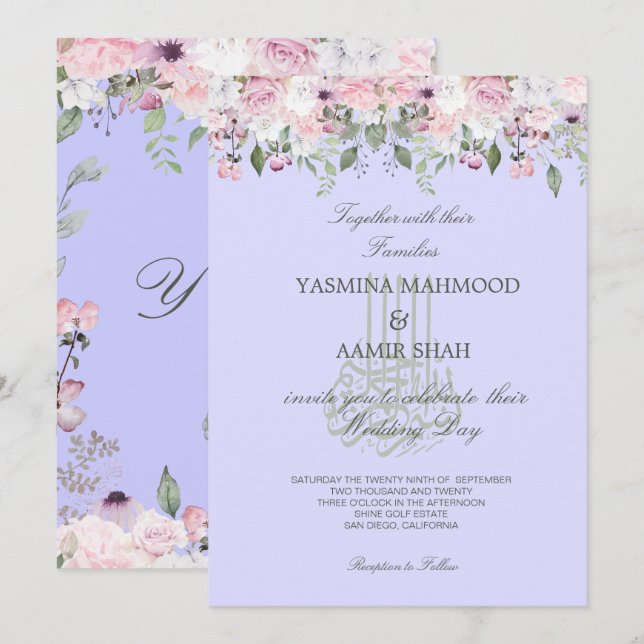 Islamic Bismillah Purple Floral Stylish Wedding  Invitation (Front/Back)