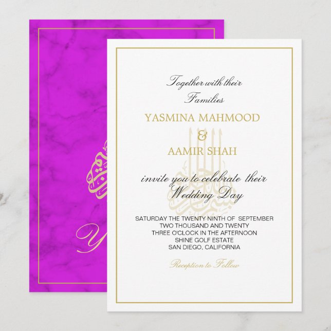 Islamic Bismillah Purple Gold  Indian Wedding Invitation (Front/Back)