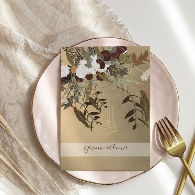 Islamic Bismillah Rustic Floral Gold Wedding   Invitation (Creator Uploaded)