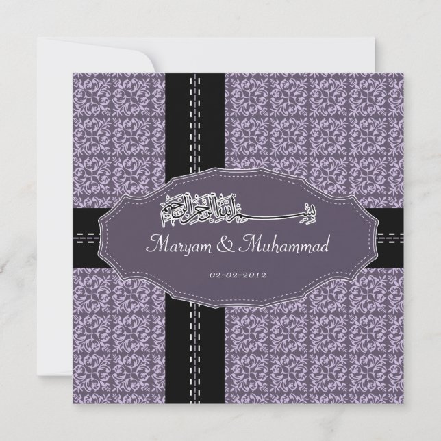 Islamic bismillah wedding engagement damask purple invitation (Front)