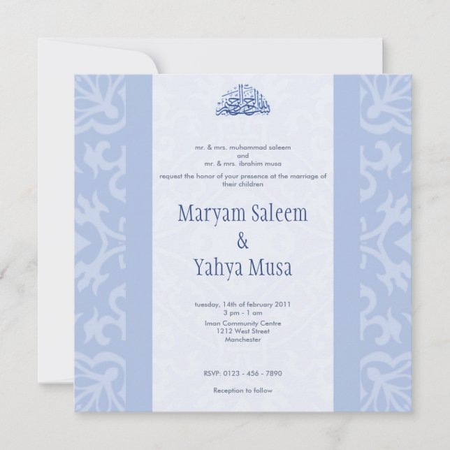 Islamic blue bismillah wedding invitation card (Front)