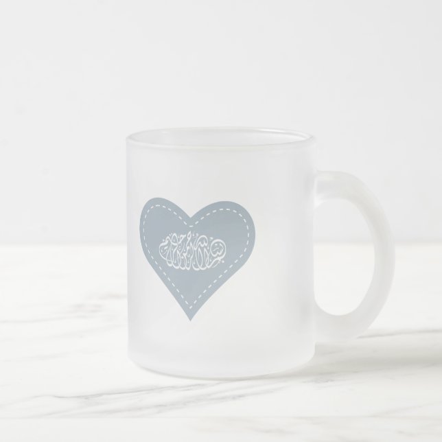 Islamic blue heart stitch bismillah calligraphy frosted glass coffee mug (Right)