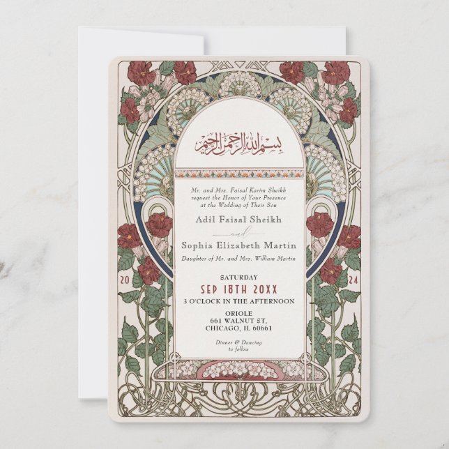 Islamic Burgundy Wedding Art Nouveau Mucha Invitation (Front)