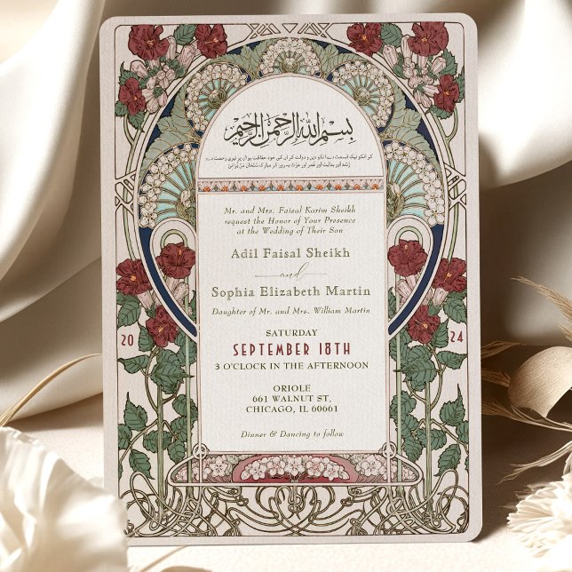 Islamic Burgundy Wedding Art Nouveau Mucha Invitation (Creator Uploaded)