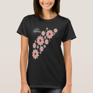 Islamic Caligraph Men Women Kids Happy Eid Mubarak T-Shirt