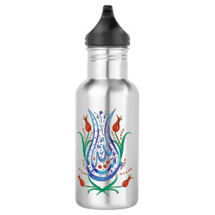 Islamic Calligraphy 532 Ml Water Bottle