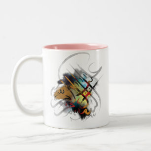 Islamic Calligraphy Art, As-Salamu `Alaykum Two-Tone Coffee Mug