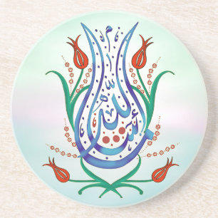 Islamic Calligraphy Coaster