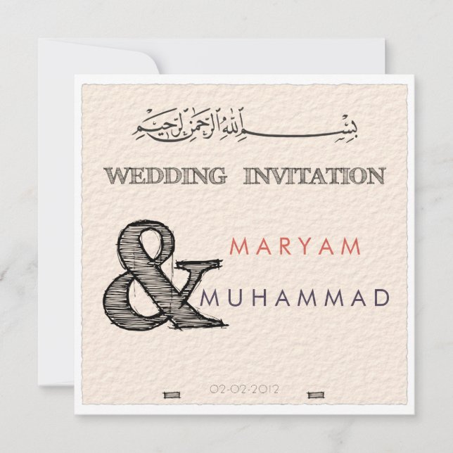 Islamic calligraphy Islam paper wedding engagement Invitation (Front)