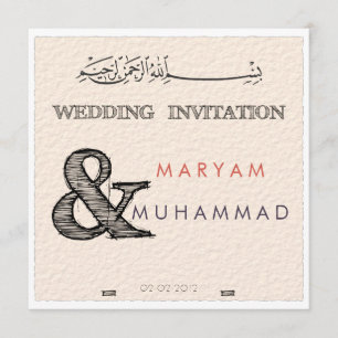 Islamic calligraphy Islam paper wedding engagement Invitation
