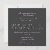 Islamic calligraphy Islam wedding engagement soft Invitation (Back)