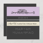 Islamic calligraphy Islam wedding engagement soft Invitation (Front/Back)