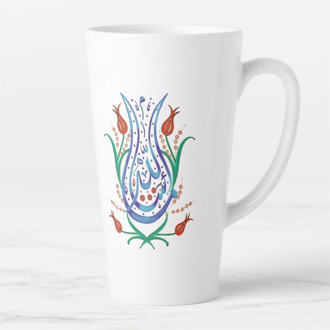 Islamic Calligraphy Latte Mug (Right)