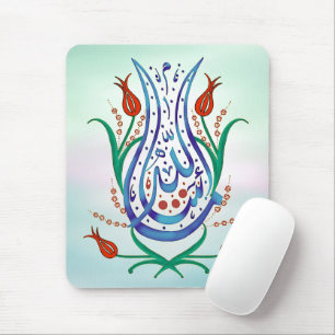 Islamic Calligraphy Mouse Mat