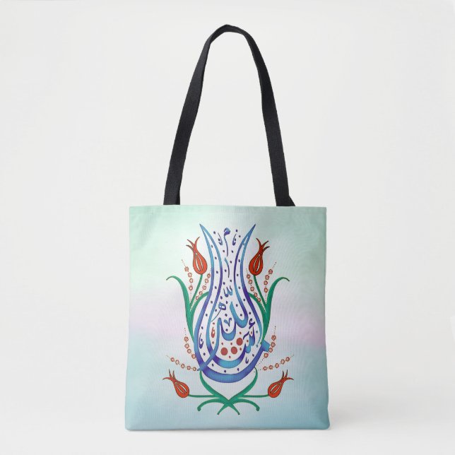 Islamic Calligraphy Tote Bag (Front)