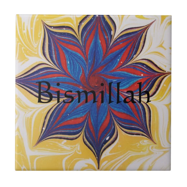 Islamic Ceramic Tile, Small (4.25" x 4.25") Tile (Front)