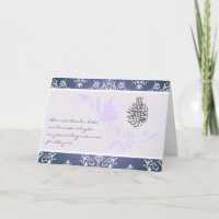Islamic congratulations wedding damask card  dua