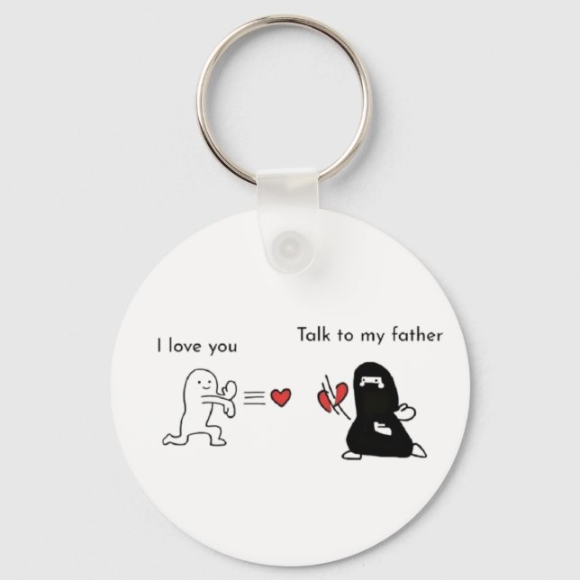 Islamic couple keychain (Front)