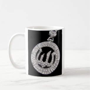 Islamic - Customised Coffee Mug