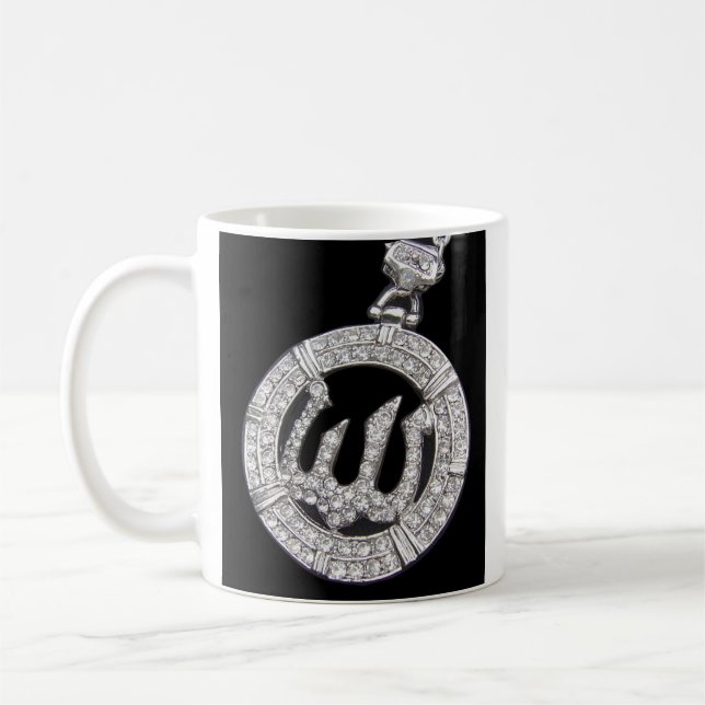 Islamic - Customised Coffee Mug (Left)