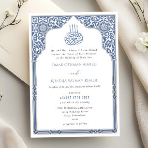 Islamic Dark Blue Arch Ornate Arabesque Wedding Invitation