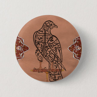 Islamic Designs 6 Cm Round Badge