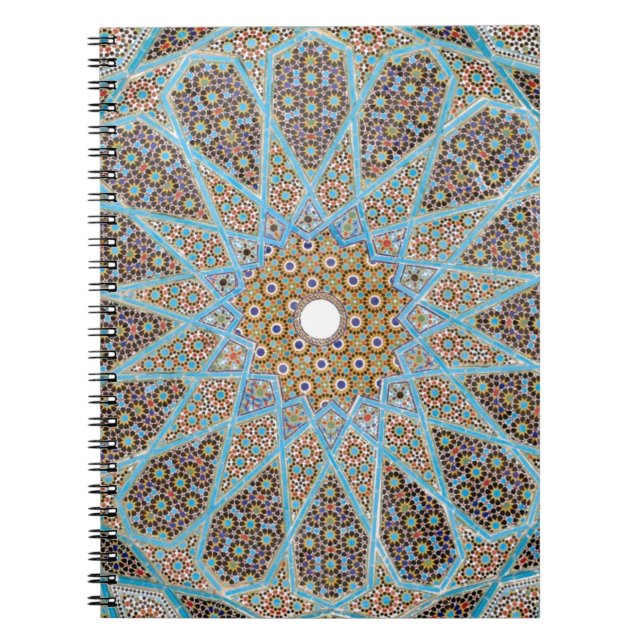 Islamic Designs Notebook (Front)