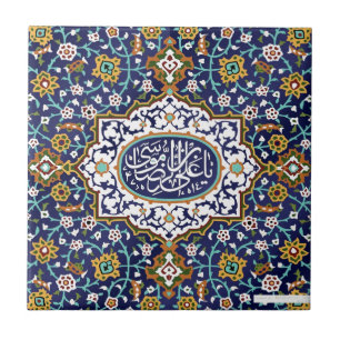 Islamic Designs Tile