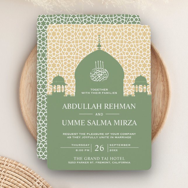 Islamic Dome Pastel Green Muslim Wedding Invitation (Creator Uploaded)